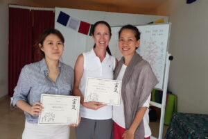 Reiki 2 completion